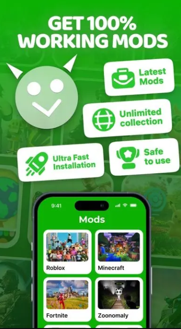 No Root Required